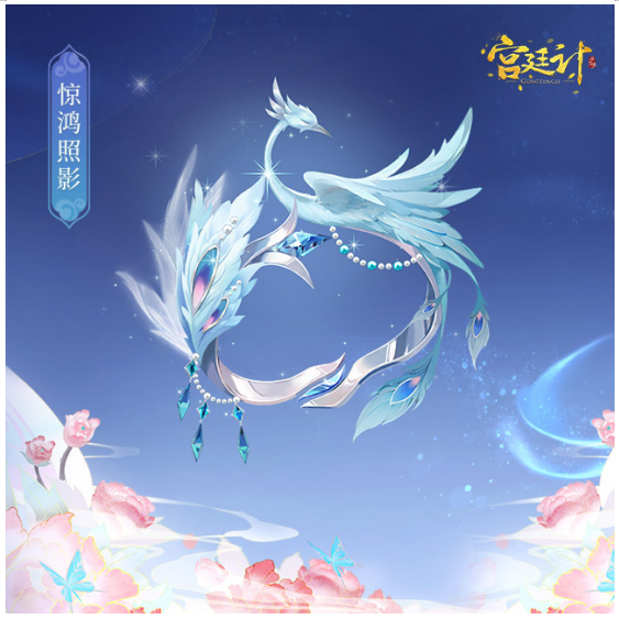 231774253356861066824.png 6.png