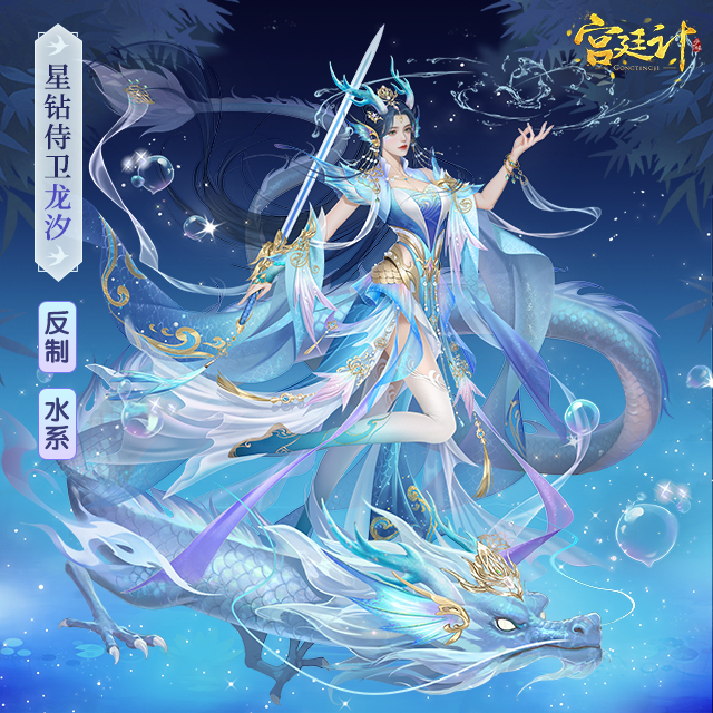 261774522703306030004.png 图片174.png