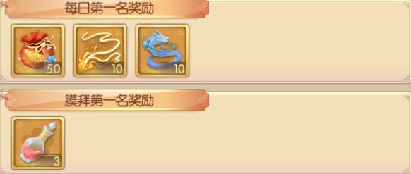 261774522868240023268.png 图片187.png