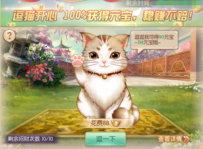 261774523029543031682.png 图片199.png