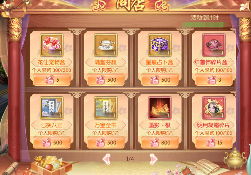 021775121874216067276.png 7.2.png