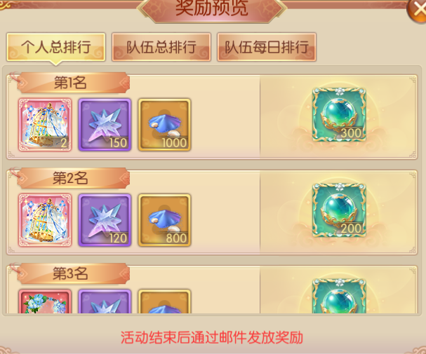 071778140870535098253.png 图片4.png