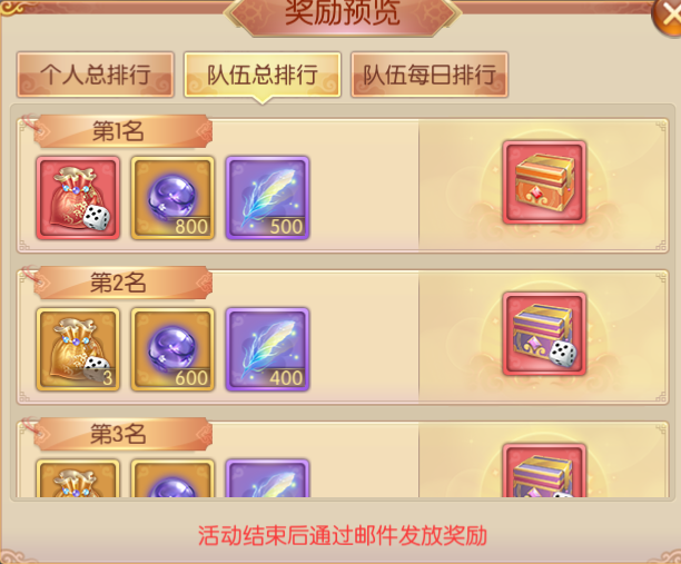 071778140875426031352.png 图片5.png