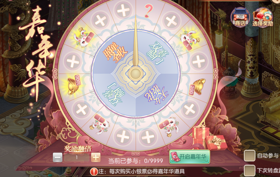071778140938503044343.png 图片14.png
