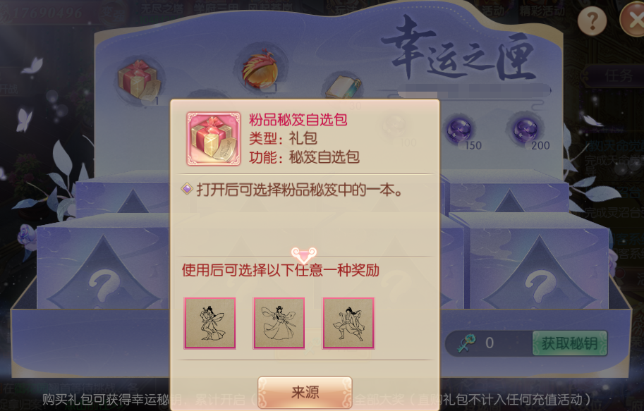081780911911840072530.png 12.1.png
