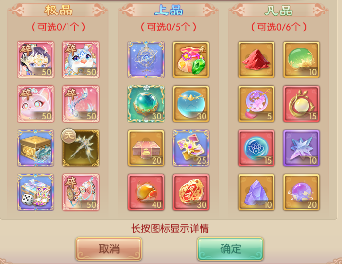 061783325112166017532.png 图片5.png