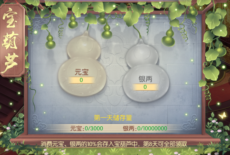 311785491301335049575.png 16.1.png