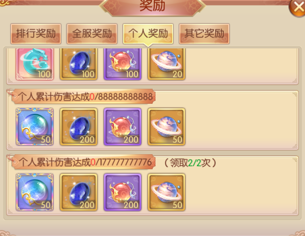 051785924828228098687.png 93.png