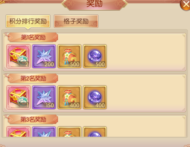 061786005555074072317.png 1.2.png