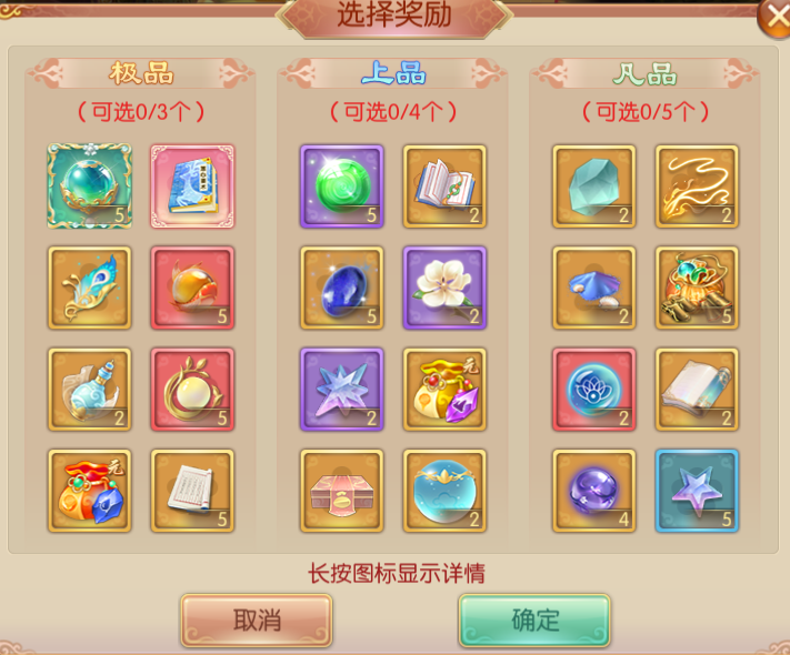 061786005659904033693.png 6.1.png