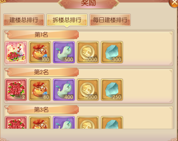 111786439844297059813.png 图片5.png