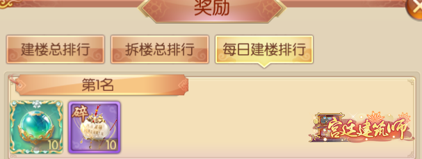 111786439860213072691.png 图片7.png