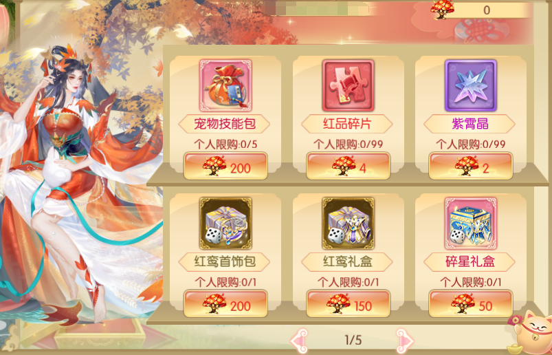 111786440002877075030.png 图片10.png