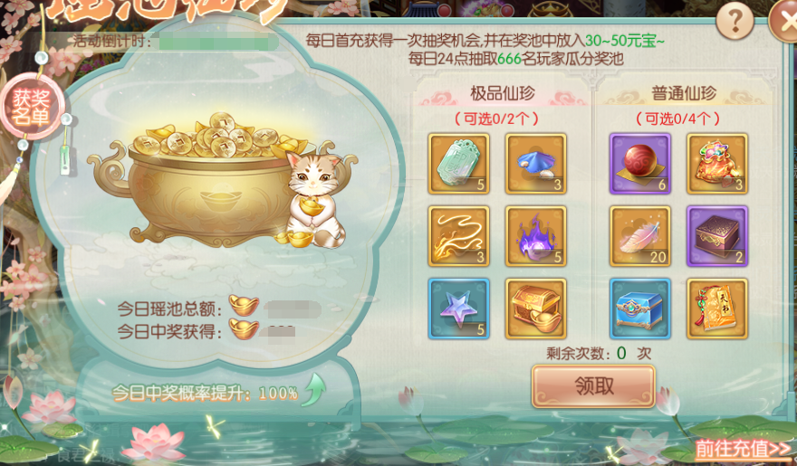 111786440038374016058.png 图片17.png