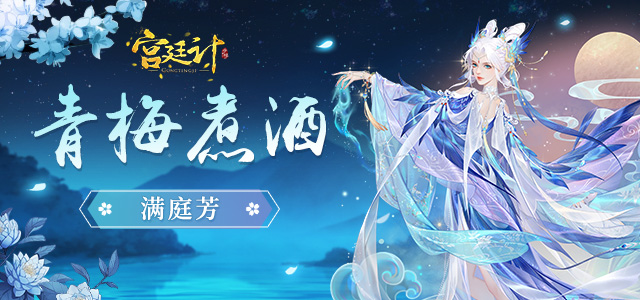 141786700128472001516.png 图片1.png