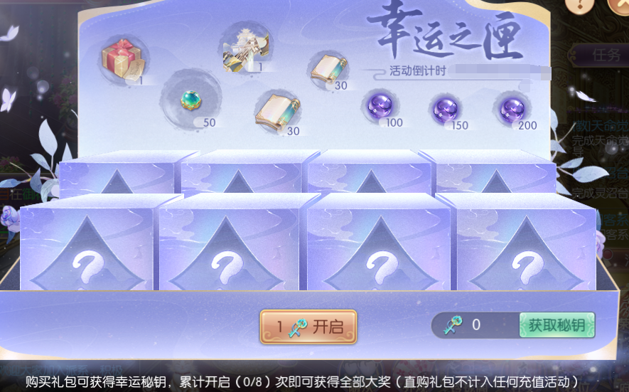 141786700176459077960.png 71.png