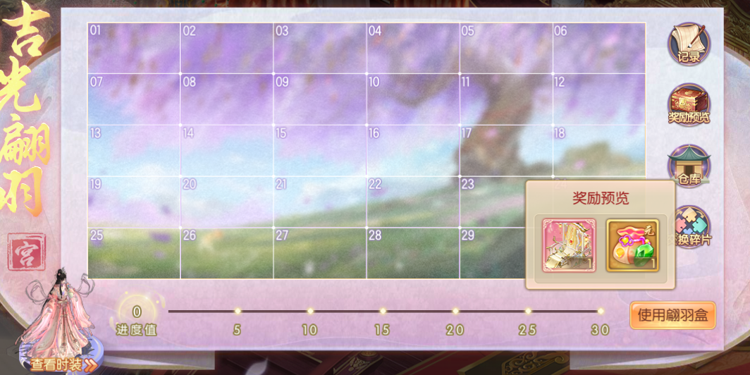 181787040337046048952.png 3.1.png