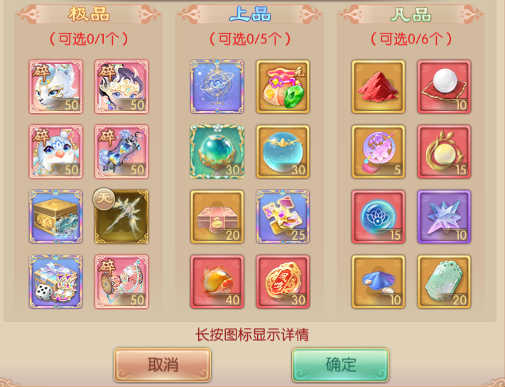 131791891425815099192.png 活动8.png