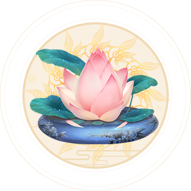 皇子出生