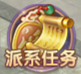 blob.png