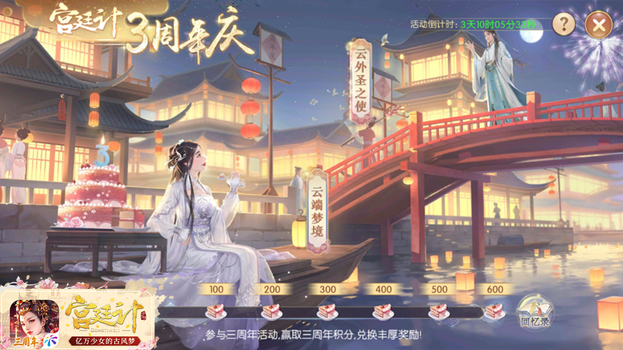 2_大.jpg