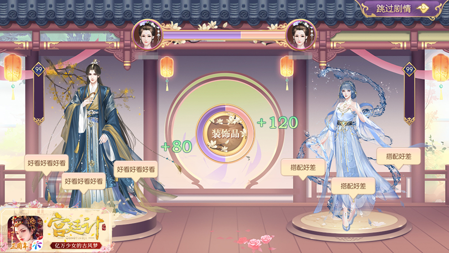 3_大.jpg