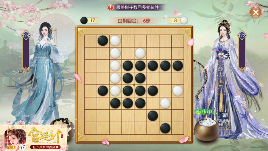 6_大.jpg
