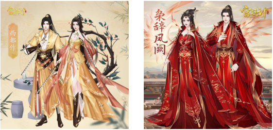图片7.png