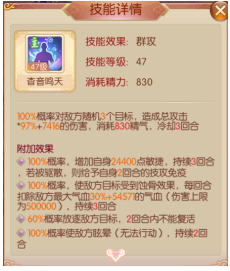 4-3.png