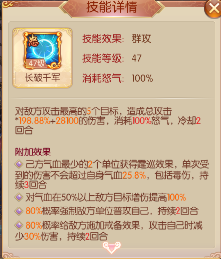 231637657897549029551.png