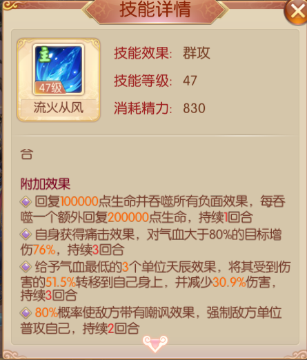 231637657904384031933.png