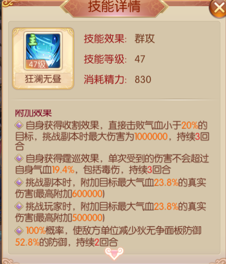 231637657910785069770.png