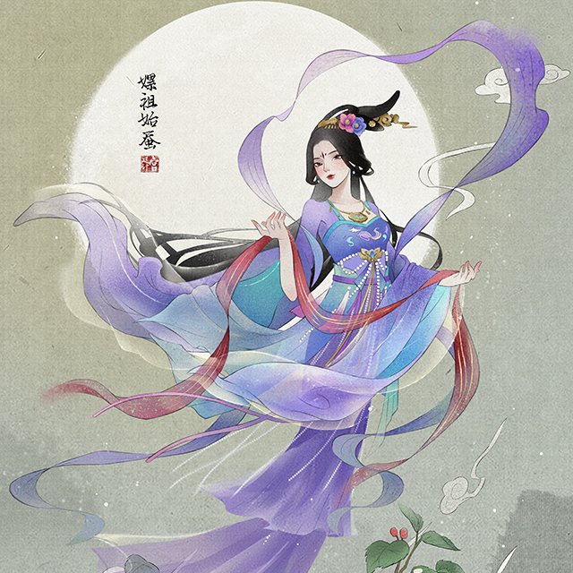 嫘祖始蚕.jpg