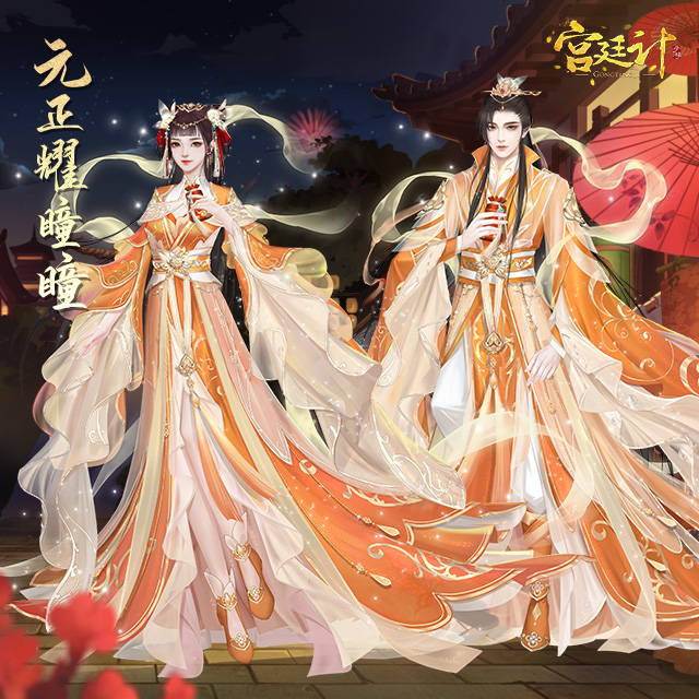 元正耀瞳瞳(1).jpg