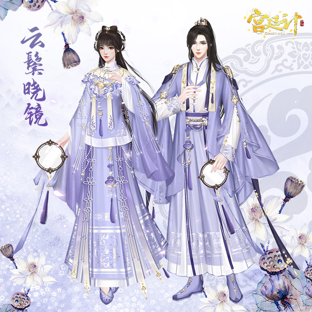 云鬓晓镜(0).jpg