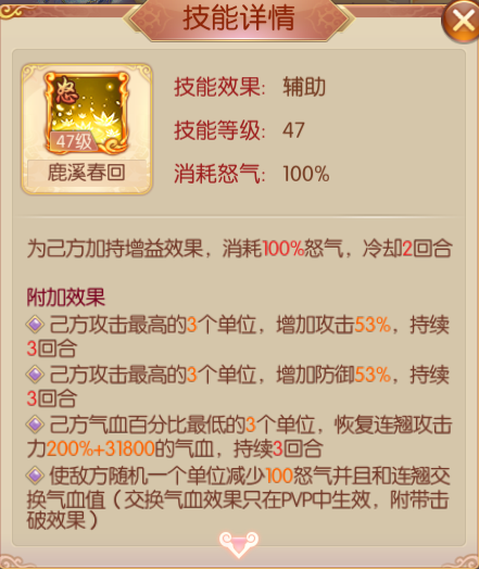 181642475679335078350.png