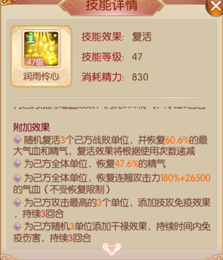 181642475691068042591.png