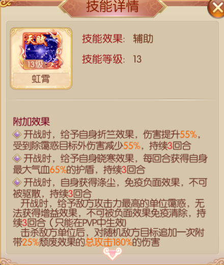 181642475737512056069.png