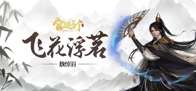 公告截图.png