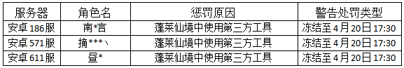 3.png
