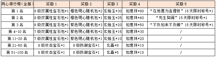 11.png