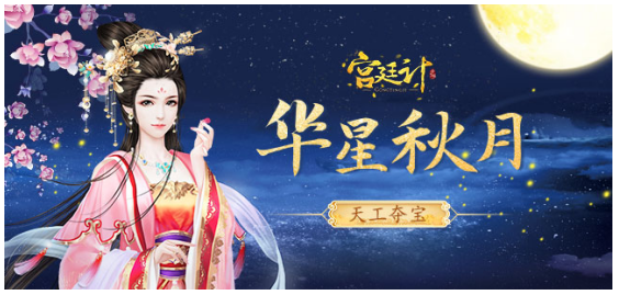 标题.png