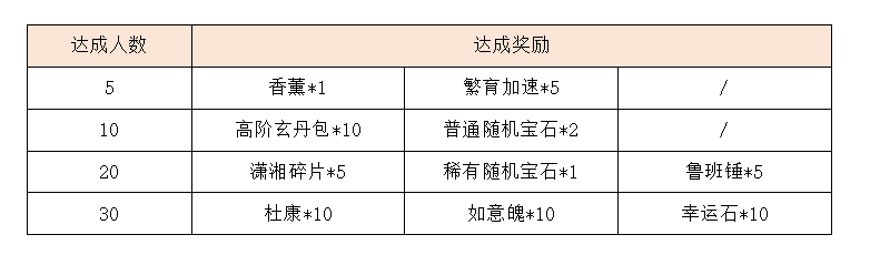 14.png