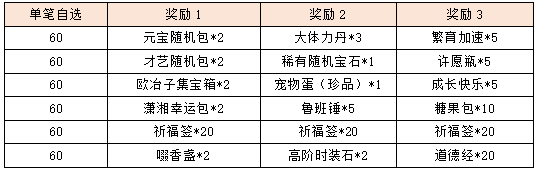 17.png