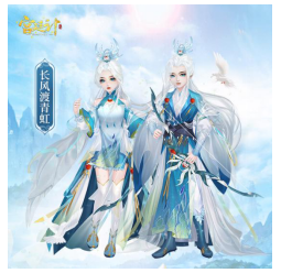 皇子1.png