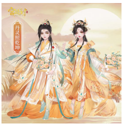 皇子2.png