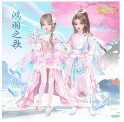 皇子3.png
