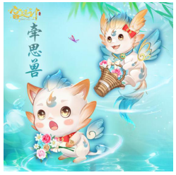 宠物2.png