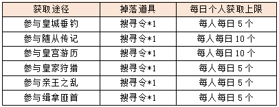 图片8.png