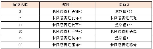图片14.png